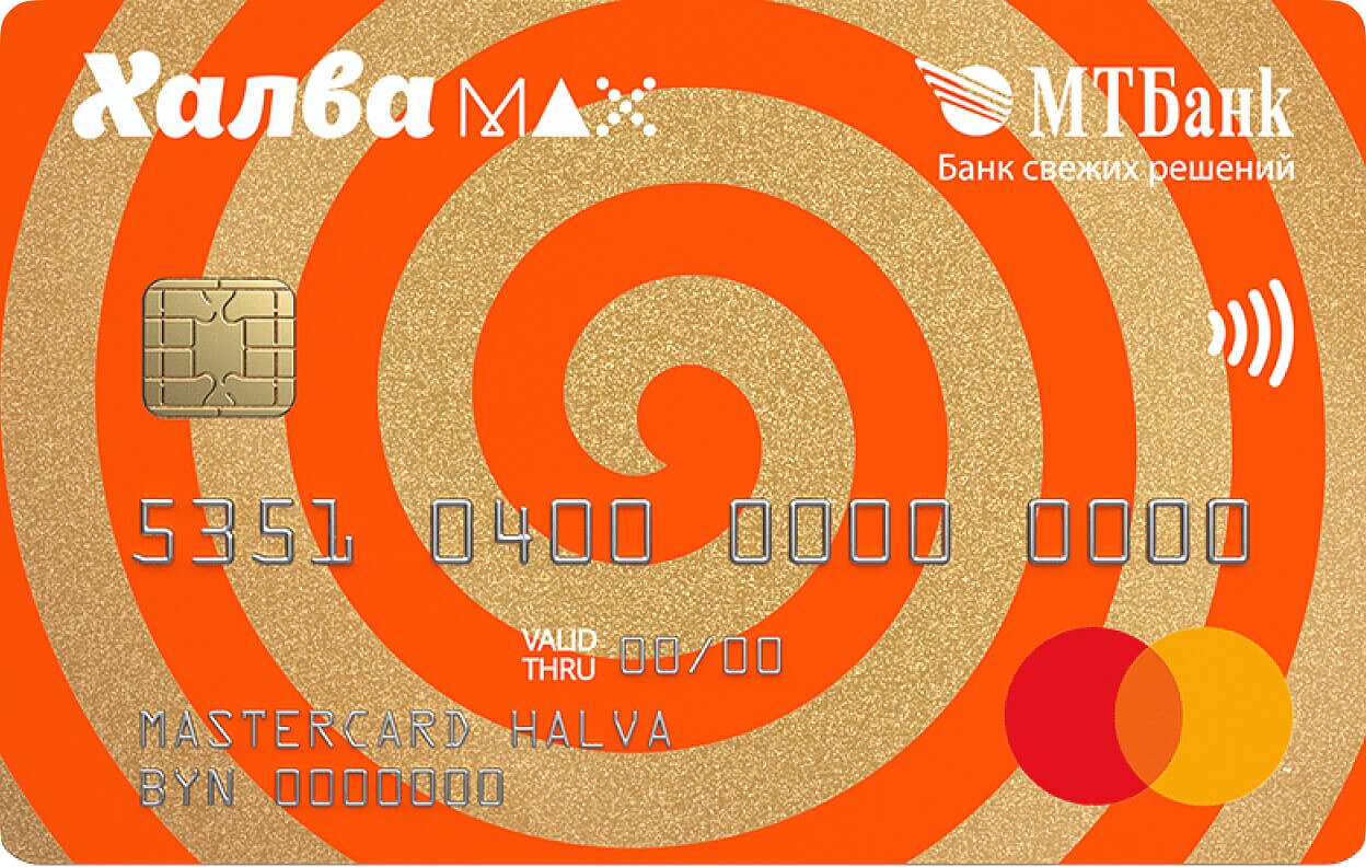 Заказать потолок Минск