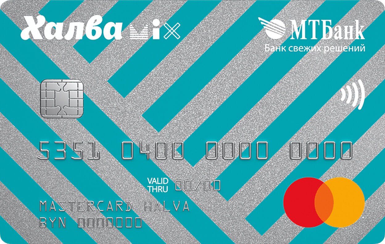 Заказать потолок Минск