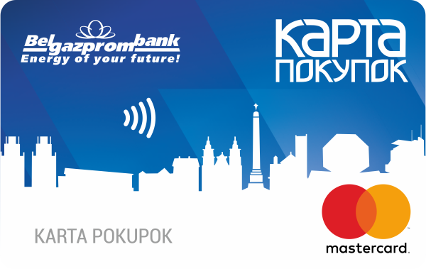 Заказать потолок Минск